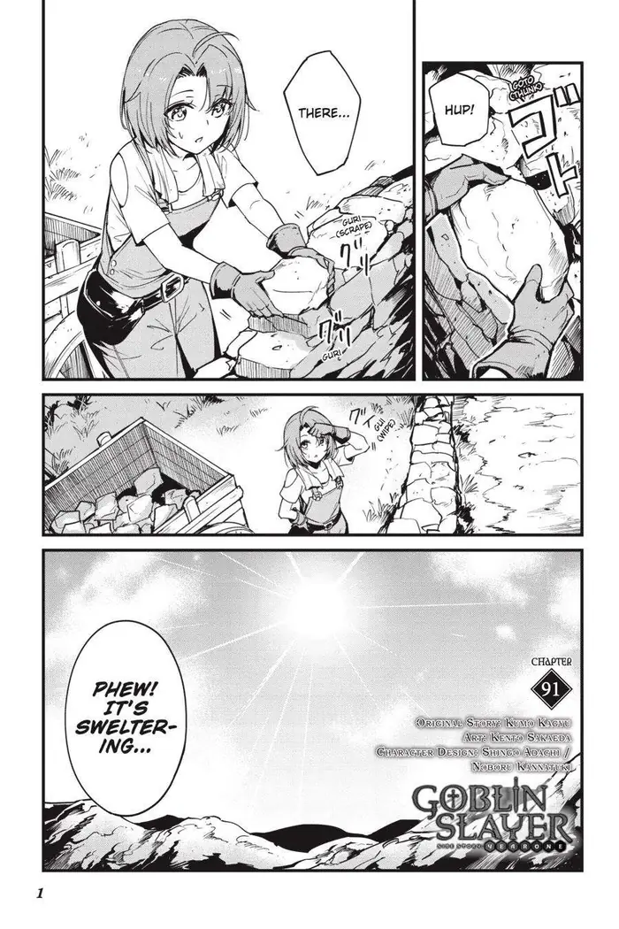 Goblin Slayer: Side Story Year One Chapter 91 image 02_optimized